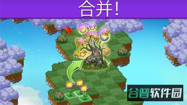 合成龙截图2