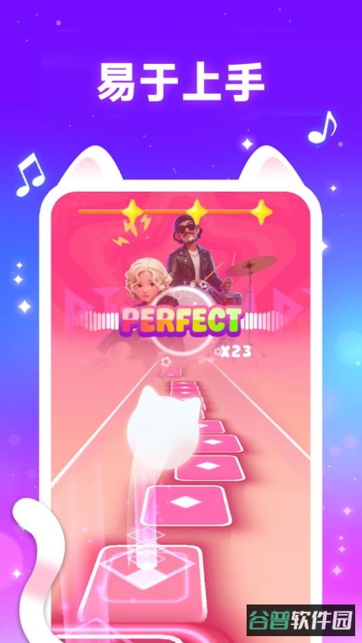 二重奏音乐猫截图2