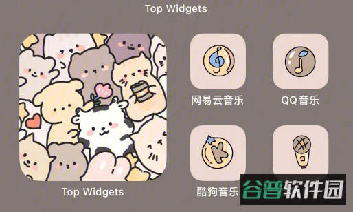 配图