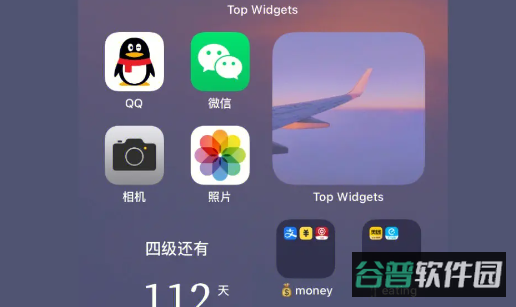 配图