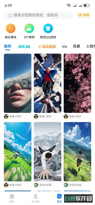 配图