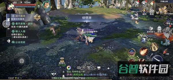 配图