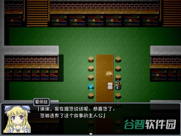 blacksouls1截图1