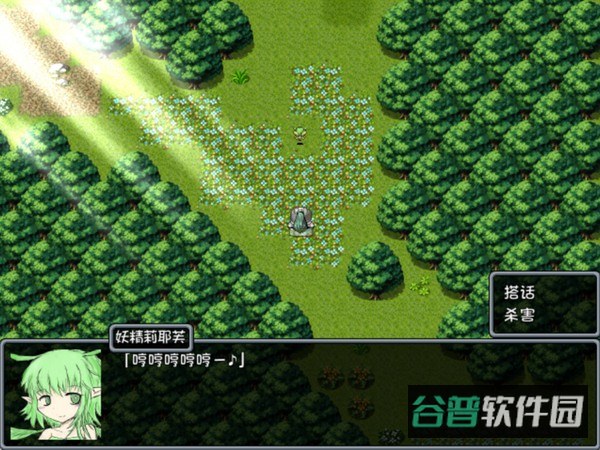 blacksouls1截图3