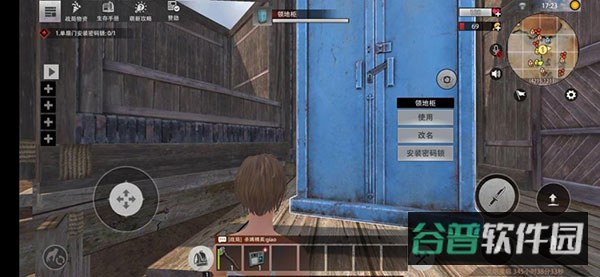 配图