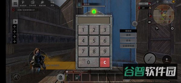 配图