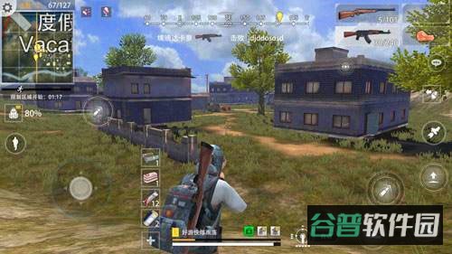 配图