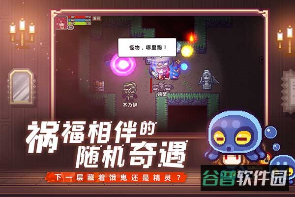 伊洛纳截图2