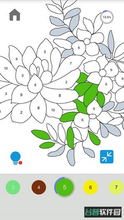 指尖涂色截图3