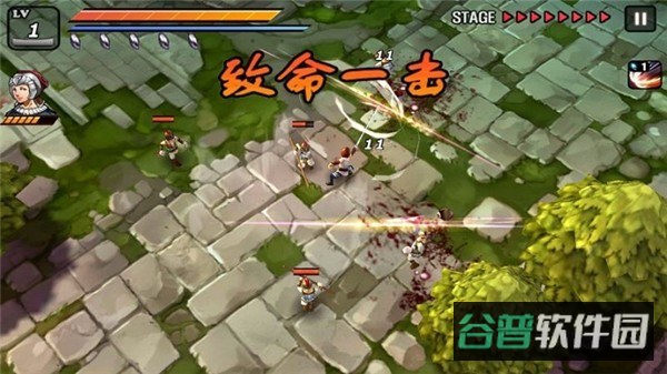 祭亡灵杀手截图3