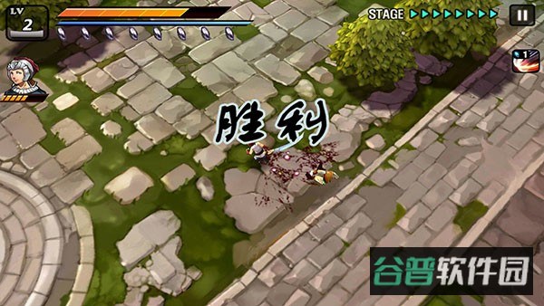 祭亡灵杀手截图5