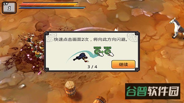 配图