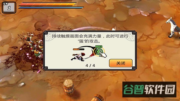 配图