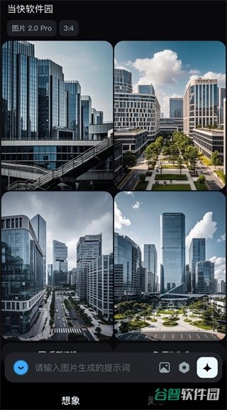 配图