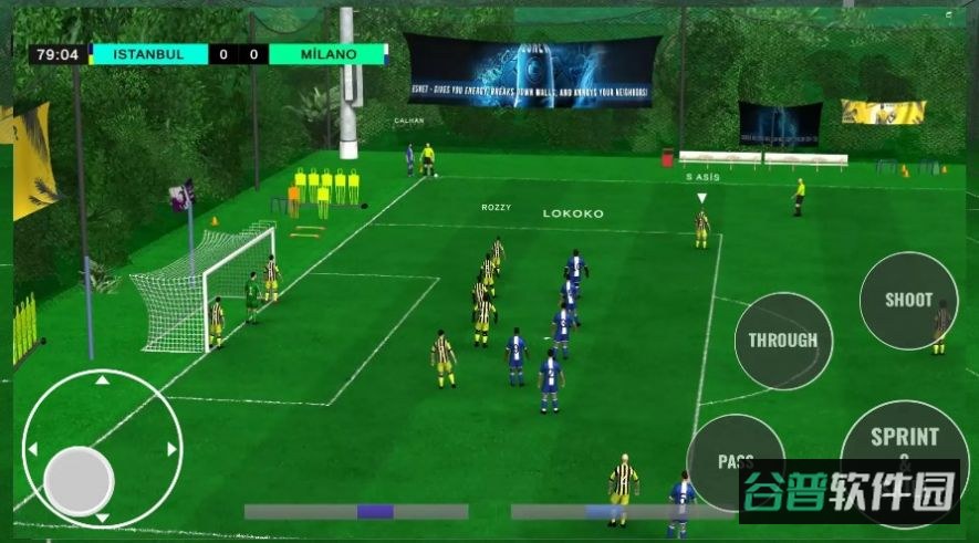 ProSoccerStar2026-Football截图4