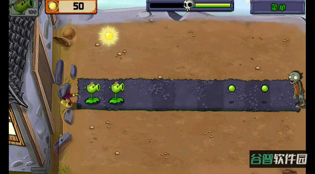 PvZChineseMyth截图2