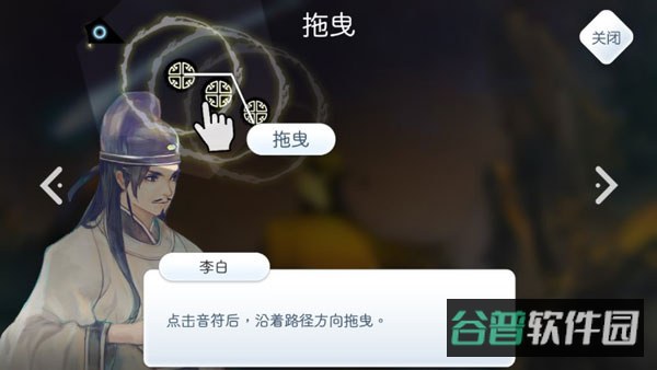配图