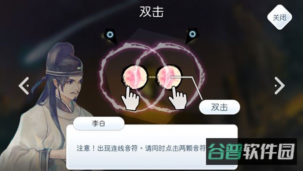 配图