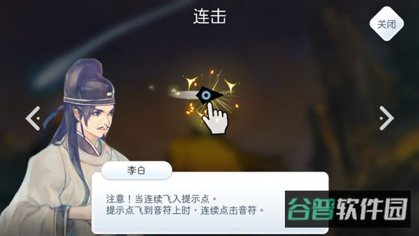 配图
