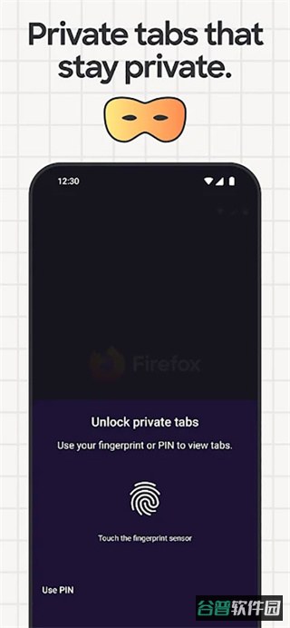 火狐浏览器官方下载完整版截图1