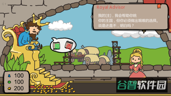 配图