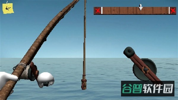 Endacopia截图1