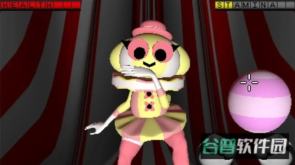 Endacopia截图3