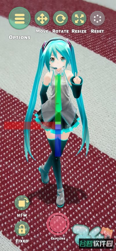 mikuture截图2