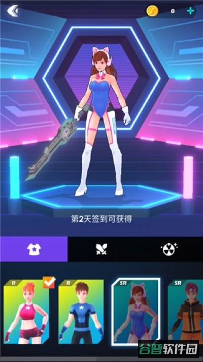 配图