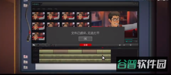 配图