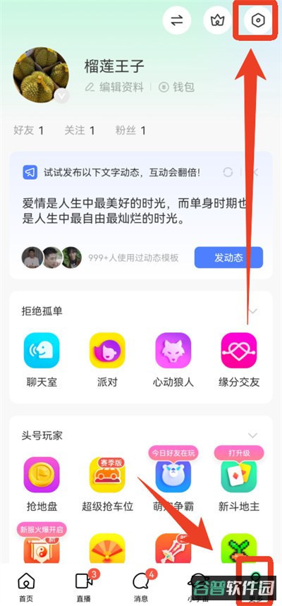 配图
