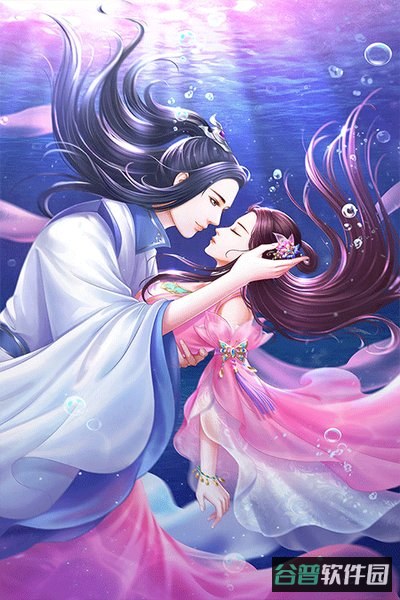 穿越之锦绣缘截图2