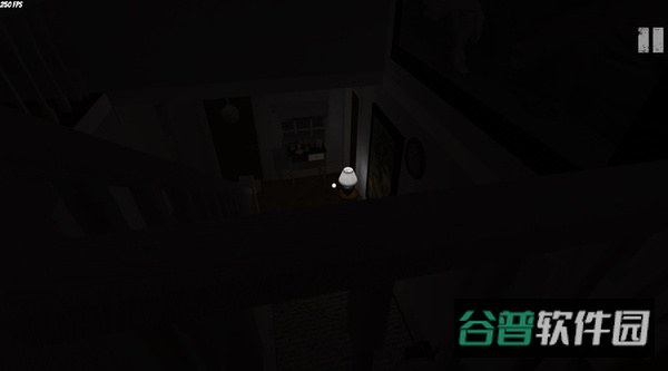 恐怖邮件2截图1