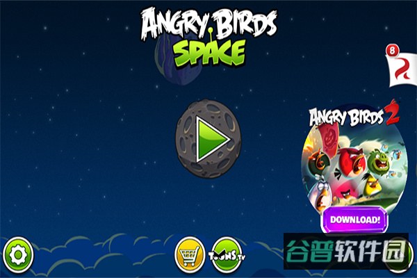 AngryBirdsSpace(ABSpace)截图1