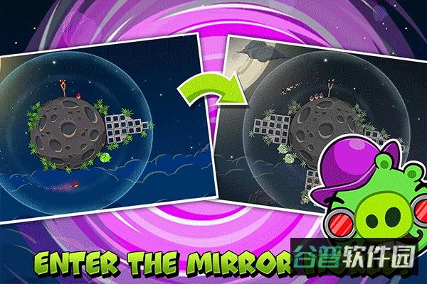AngryBirdsSpace(ABSpace)截图2
