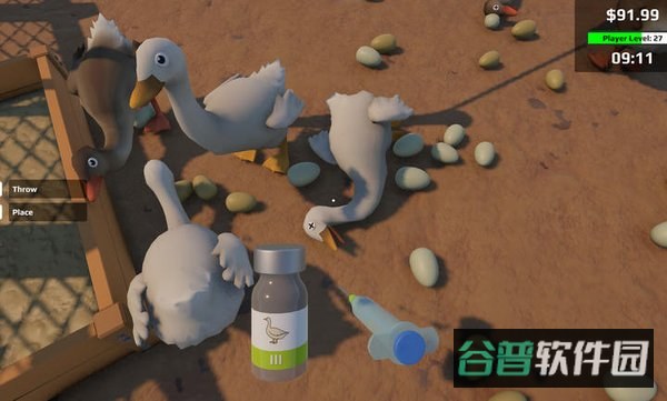EggstremeFarming中文安卓版下载截图1