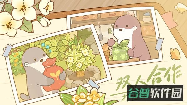 配图