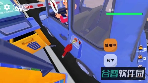 美式加油站经营模拟器截图4