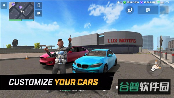 viceonline截图2