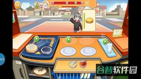 美食魔法屋截图3