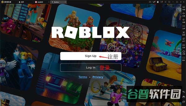 配图