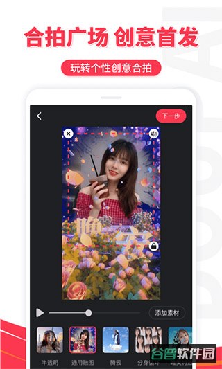 配图