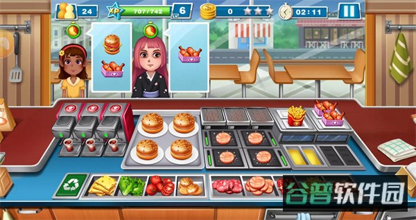配图