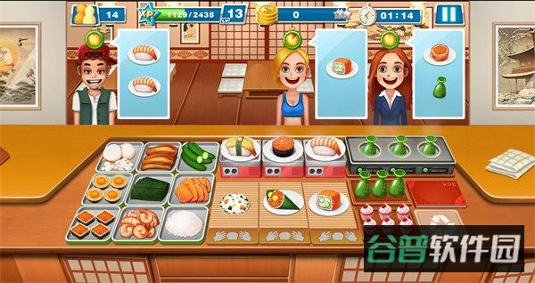 配图
