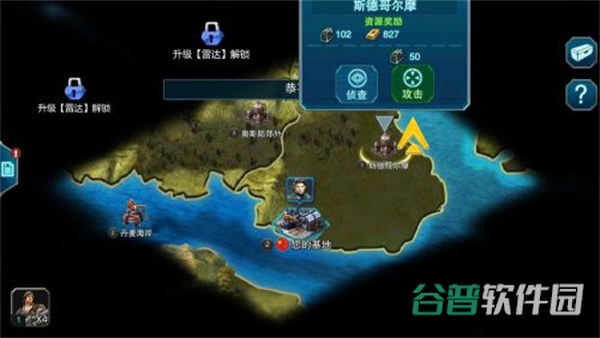 配图