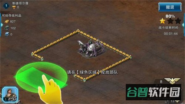 配图