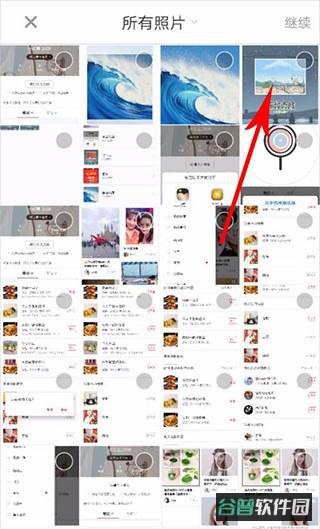配图