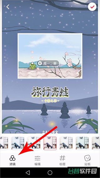 配图