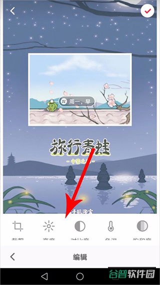配图