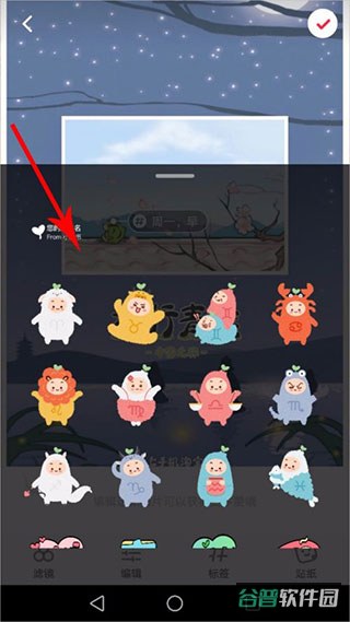 配图